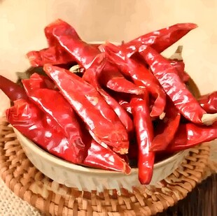 辣椒