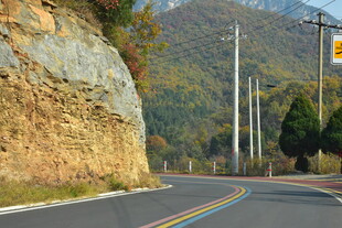 山里彩虹路