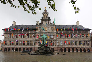 安特卫普市政厅