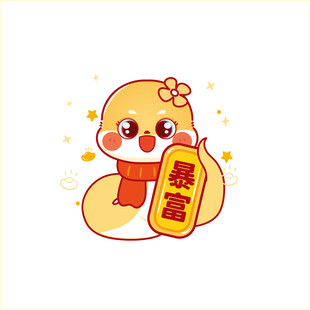 蛇年卡通插画 图片素材设计