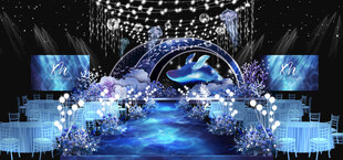 蓝色鲸鱼海洋婚礼效果图