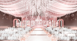 粉色梦幻城堡婚礼效果图