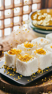 桂花糕 茶点