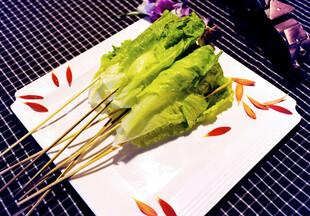 生菜