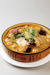 鸡汤