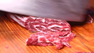 切牛肉