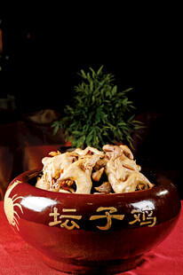 孔明烧鸡