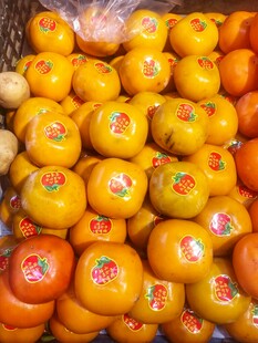 脆柿子