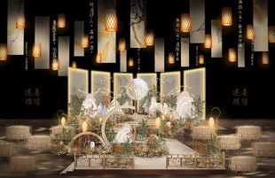 香槟色中式婚礼