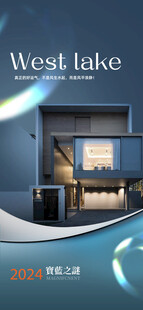 艺术展海报图片