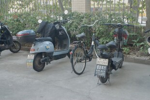 电动车