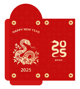 2025新年红包