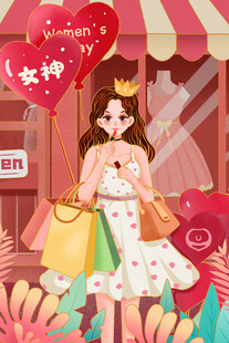 38妇女节女王节女神节海报图片