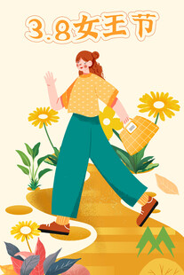 38妇女节女王节女神节海报图片