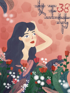 38妇女节女王节女神节海报图片