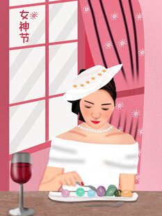 38妇女节女王节女神节海报图片