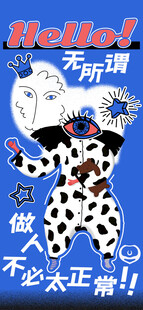 趣味涂鸦插画图片模板