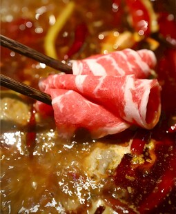 牛肉火锅