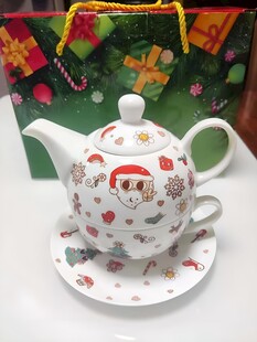 创意茶具