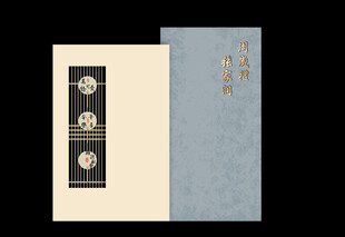 复古暗纹周岁礼