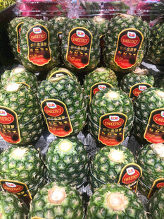 菠萝 凤梨