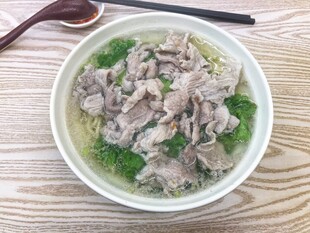 瘦肉面 