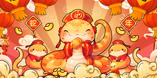 2025蛇年联欢会年会展板主视