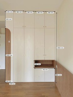 室内设计全屋定制厨房卧室衣柜