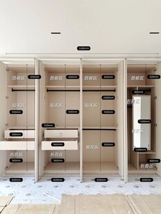 室内设计全屋定制厨房卧室衣柜