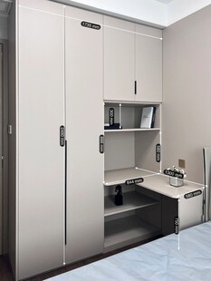 室内设计全屋定制厨房卧室衣柜