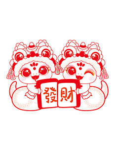 蛇卡通发财插画线稿简笔画