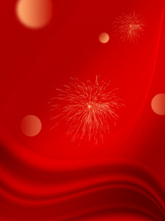 红色大气党建背景全屏海报