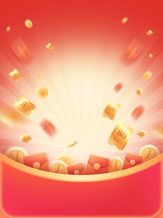 红色大气红包促销背景全屏海报