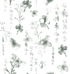 数码水墨花