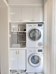 室内设计全屋定制阳台洗衣机柜