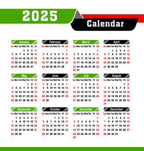 2025年日历 