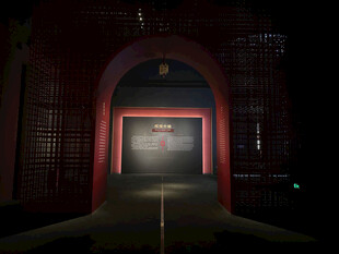 首都博物馆中轴线展览