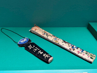 首都博物馆展览文物