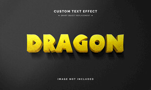 金色3D立体字效果