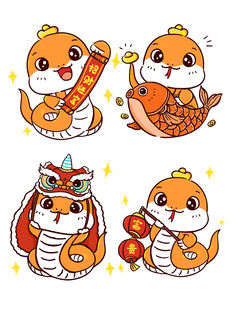 蛇年素材 蛇元素 吉祥蛇 神话