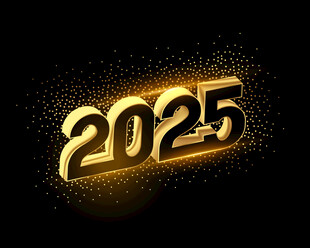 2025年字体 