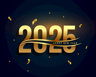 2025年字体  