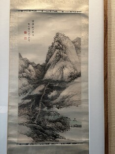 国家博物馆书画欣赏