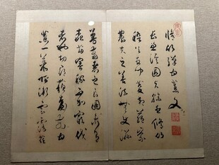 天津博物馆馆藏欣赏