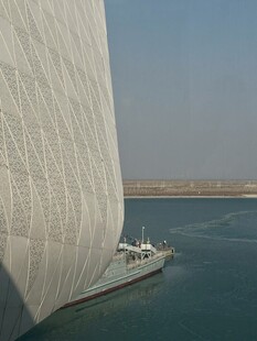 天津海洋馆室外风景