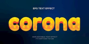 3D立体可编辑字体样机