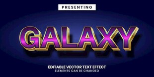 3D立体EPS字体样机