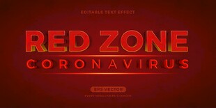 红色3D立体可编辑字体样机