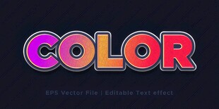 3D立体可编辑字体样机