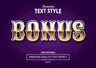 复古风金属字EPS字体样机